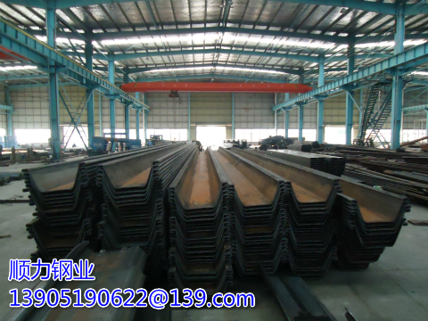 sheet pile Japan