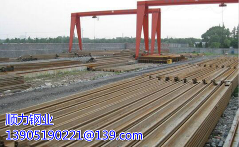 PS partial steel sheet pile