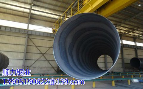 pipe pile