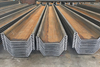 Waterproof U Steel Sheet Pile