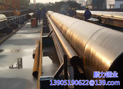 sheet pile LP 76/7,LP 88/8,ZN 31/6,ZN 31/7