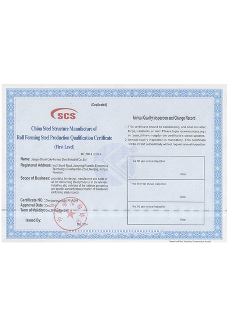 Cold-forming First Level Certificate
