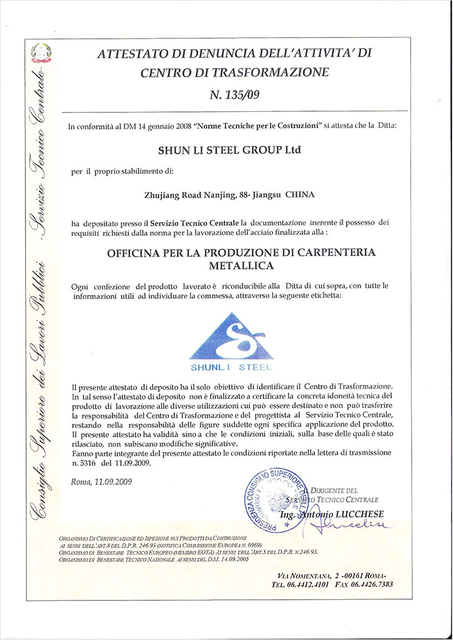 Italian Certificate