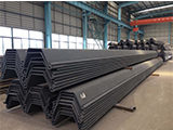 What is steel sheet pile