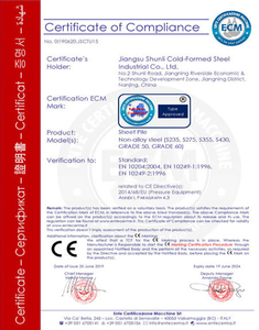  Certificate of Compliance 