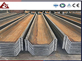 U-shaped Steel Sheet Pile Construction Technology