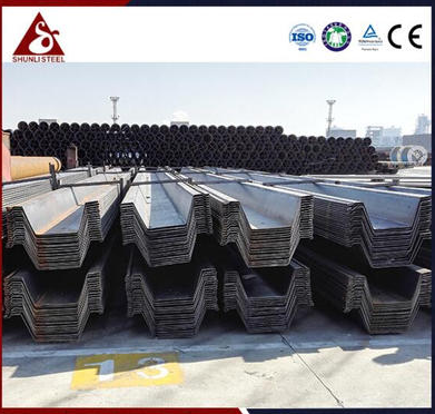 Omega sheet pile