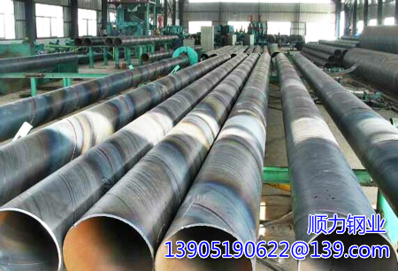 Subway Construction Larsen steel sheet piles method