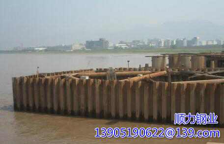 Steel Sheet Piles