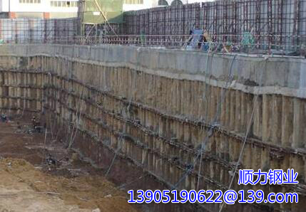 Steel Sheet Piles