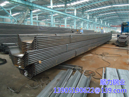 sheet piling